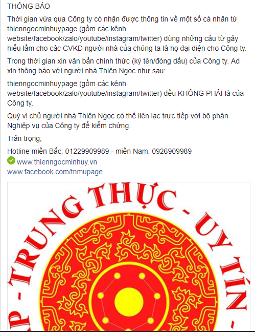 Chỉ được cái to mồm là giỏi!